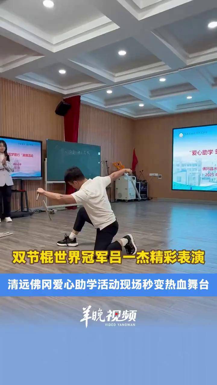 true id lg smart tv