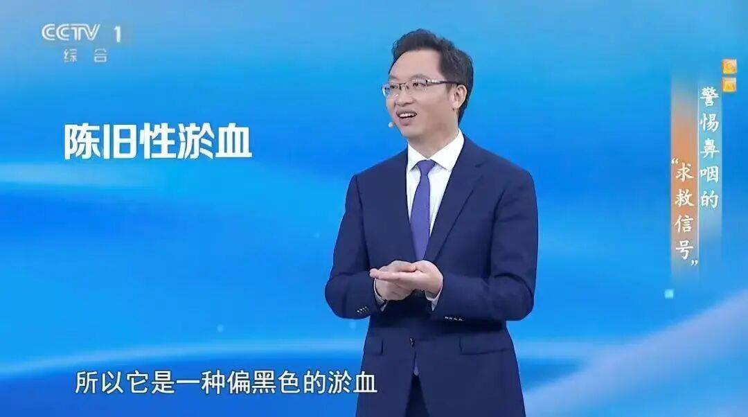 警惕！晨起后有这种现象，可能是癌症信号