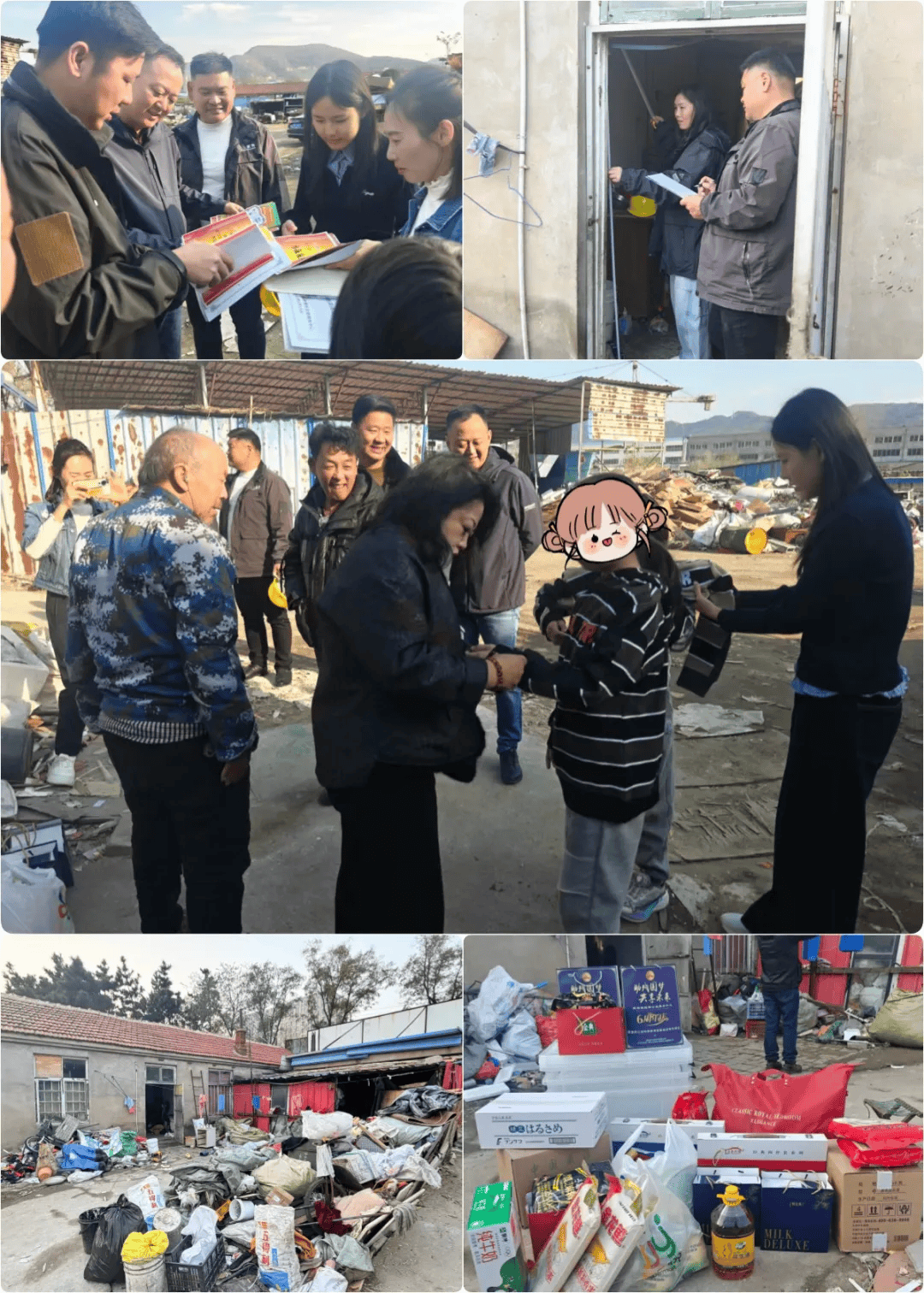 公益行动 | 爱援祥公益社会化助残 改造残障家庭居住环境,为困境儿童筑就