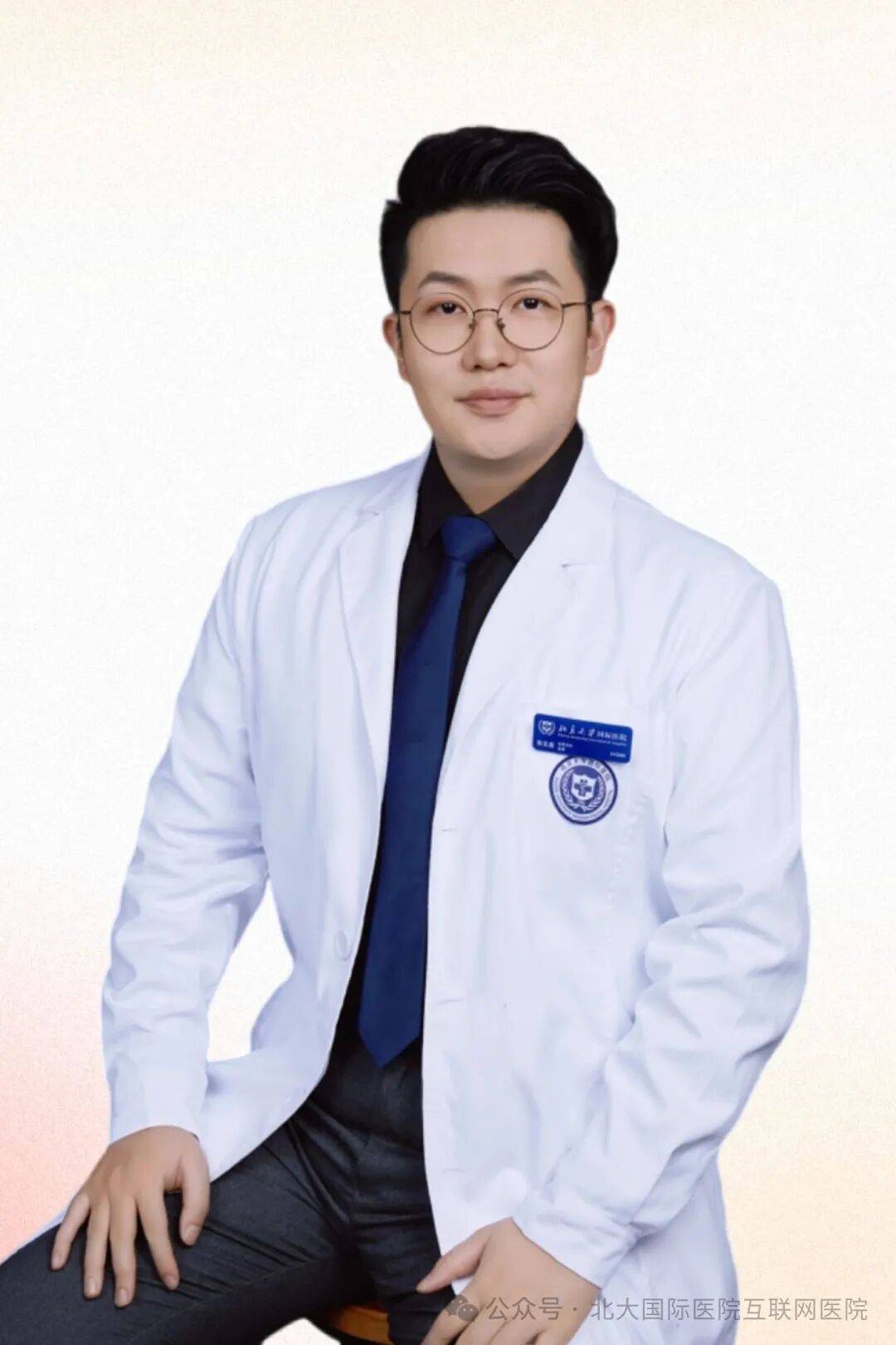 主治医师男科 陈至鑫擅长类风湿关节炎强直性脊柱炎痛风系统性