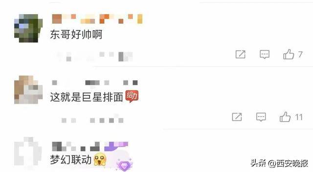 齐达内晒和樊振东打球照,足球界和乒乓球界梦幻联动,网友直呼:太帅了 齐达内晒和樊振东打球照,足球界和乒乓球界梦幻联动,网友直呼:太帅了