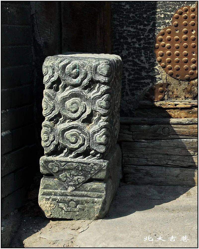 门墩：纹样丰富 寓意美好_四合院_喜鹊_胡同