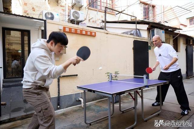 齐达内晒和樊振东打球照,足球界和乒乓球界梦幻联动,网友直呼:太帅了 齐达内晒和樊振东打球照,足球界和乒乓球界梦幻联动,网友直呼:太帅了