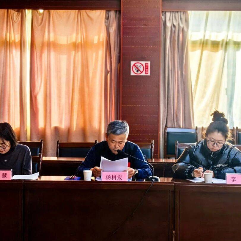 榆林市文旅资源普查成果顺利通过省级评审_工作_文化_杨树发