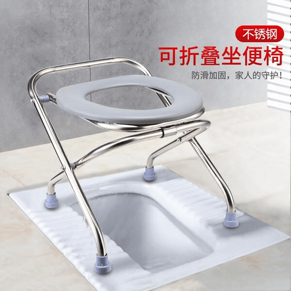什么牌子的坐便椅2025年「精选10款」坐便椅品牌排行榜前十名：老人、孕妇、术后康复优选！什么牌子坐便椅最好？长寿泉、可孚、雅德……总有一款适合您！_https://www.jmylbn.com_新闻资讯_第3张