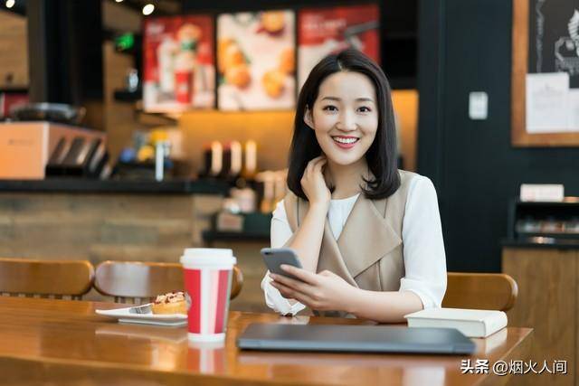 有研复材独立性存疑：股价转让内外部差额巨大 毛利下滑业绩