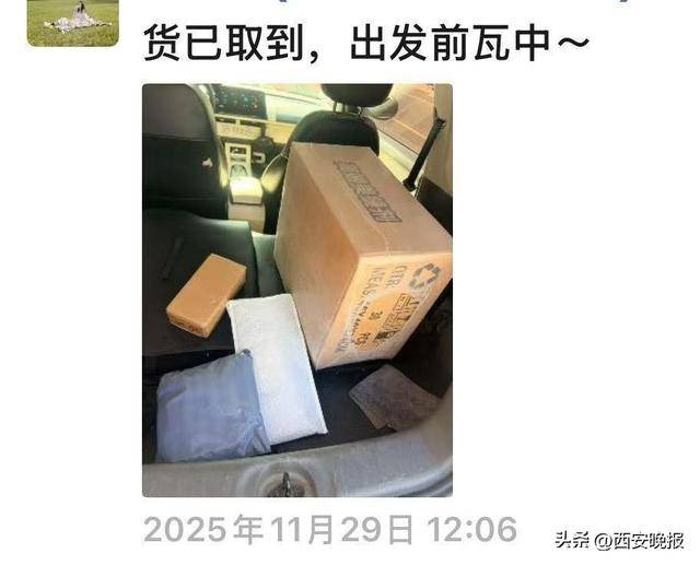 “替你们看看爸妈！”每单收10元每天睡5小时，宝妈为留守老人当跑腿