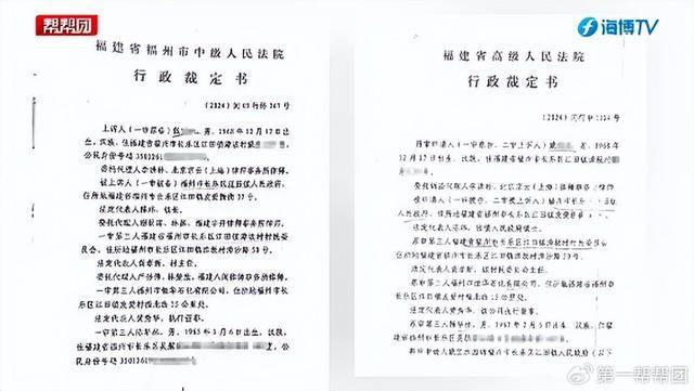 遭村民围堵亏损数百万元?镇政府让加油站捐200万换正常经营(图5)