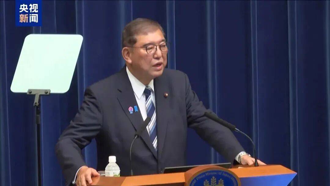 图片[3]-和金钱有关，高市早苗被曝“自身难保”！或提前下台？-华闻时空