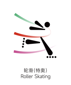 爱体育- 爱体育官方网站- APP下载极简版来了！带你了解全国残特奥会比赛项目（二）