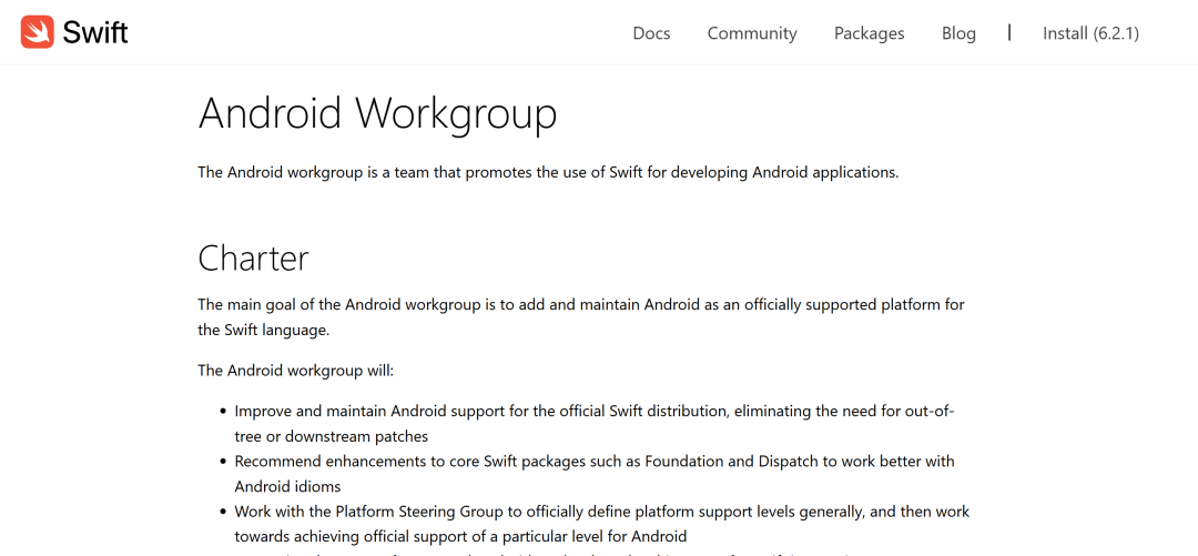 突然听劝的苹果,让我有些不太习惯。