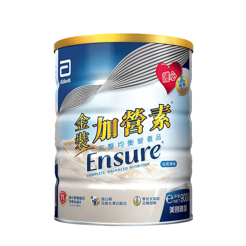 免疫雅培是什么提升生活质量,从雅培金装加营素开始-上海聚慕医疗器械有限公司