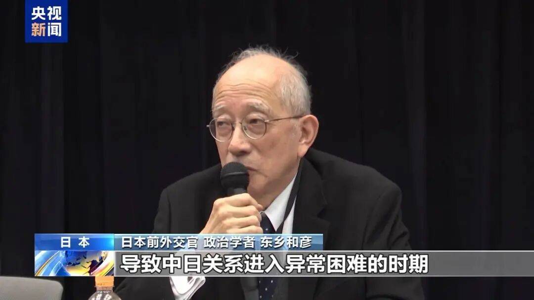 日本社民党党首要求高市早苗撤回错误言论并辞职