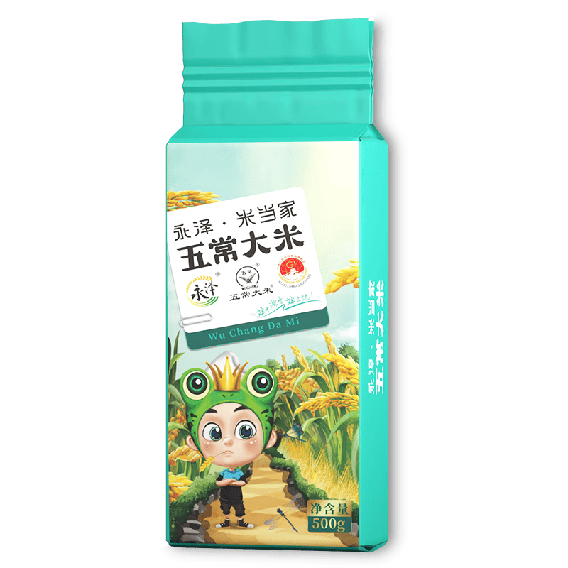 享受健康美味，尽在永泽五常大米！_搜狐网