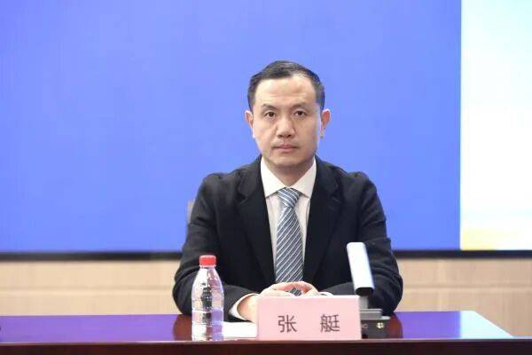 南京市纪委监委通报，张艇被查