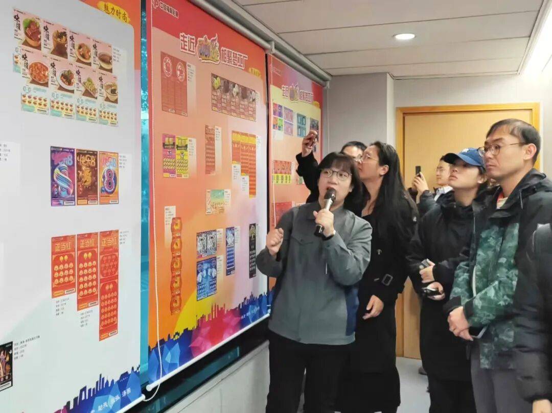 全流程严管守公信 公益金赋能暖民生——中国福利彩票公信力见证之旅官网合法彩票平台_赛车_时时彩_体彩【官方推荐】