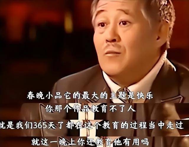 2026年央视春晚官宣,看完拟邀名单,网友:赵本山的担心恐要成真