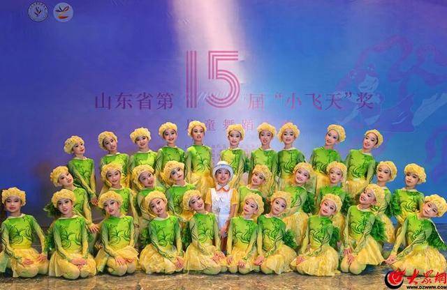 热烈祝贺！青岛市妇女儿童活动中心原创少儿舞蹈《酒花花 香泡泡》精彩绽放省赛舞台！