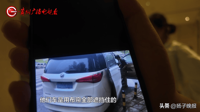 “诈骗怎么了?非法行医又怎么了?”被媒体曝光机构频换马甲(图7)