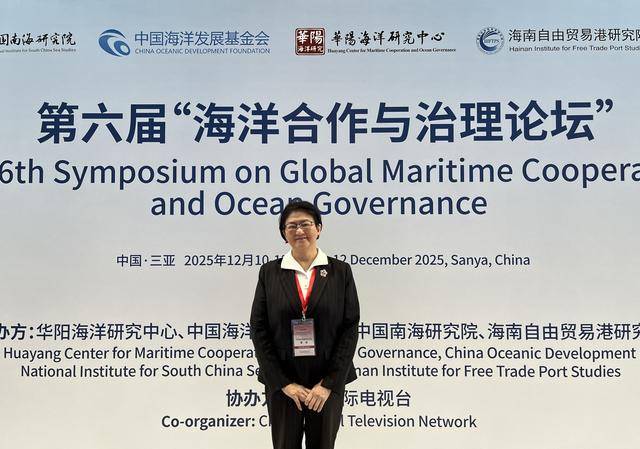 台湾学者雷倩：中方对高市反应将让美国重估纵容日本的政策