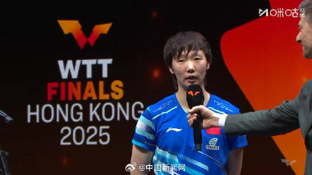 王曼昱、陈熠竞争决赛席位