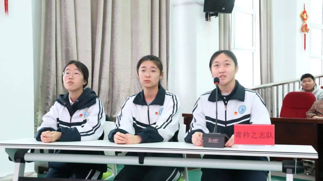 漠河市高级中学团总支举办"铭记一二九·奋进新时代"团史
