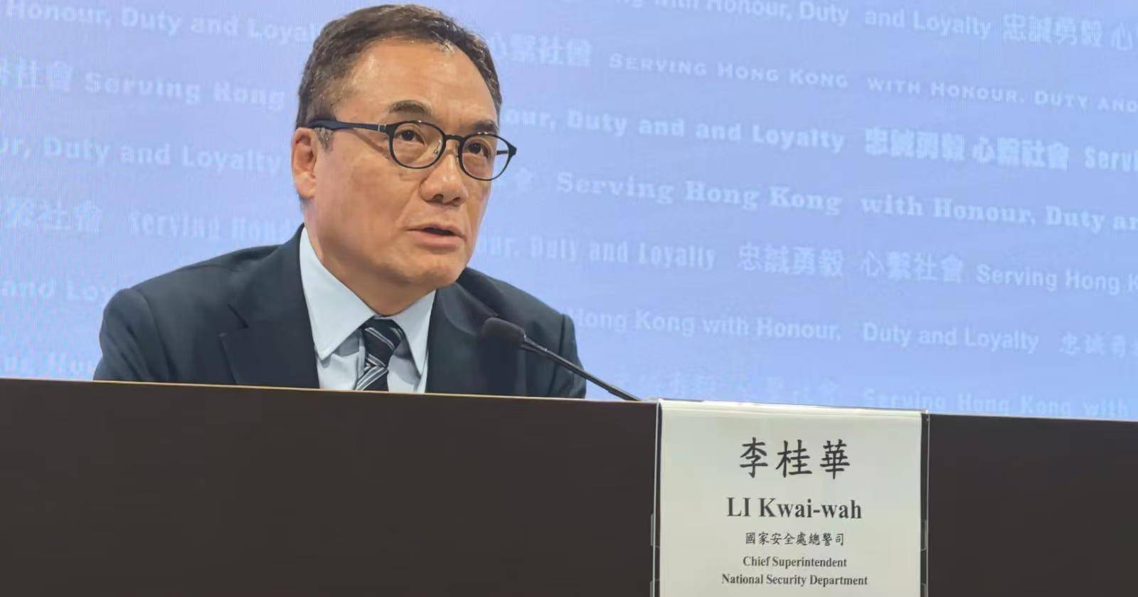 香港9人涉非法操练被捕,部分曾以黑暴装束现身大埔火灾现场