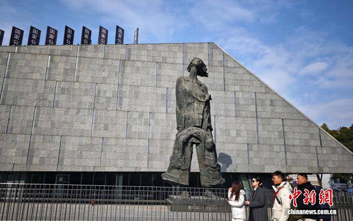 南京大屠杀死难者国家公祭仪式将举行 南京大屠杀死难者国家公祭仪式将举行