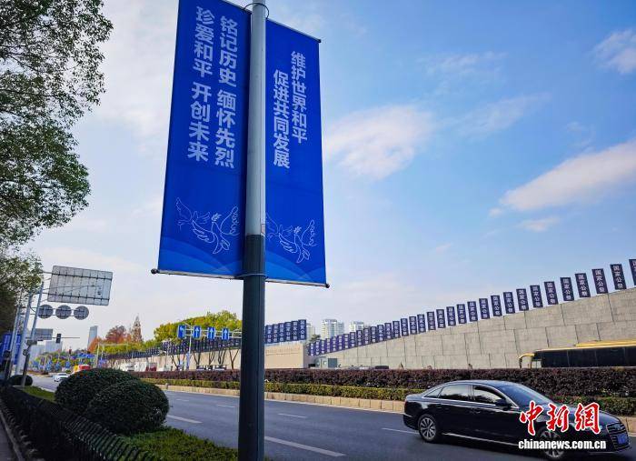 南京大屠杀死难者国家公祭仪式将举行 南京大屠杀死难者国家公祭仪式将举行