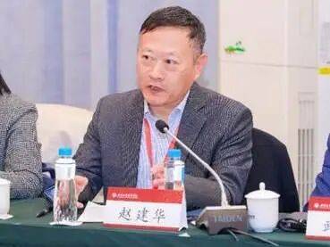 赵建华教授发言顾小清教授发言马宁教授发言曹培杰研究员发言蒋宇社长