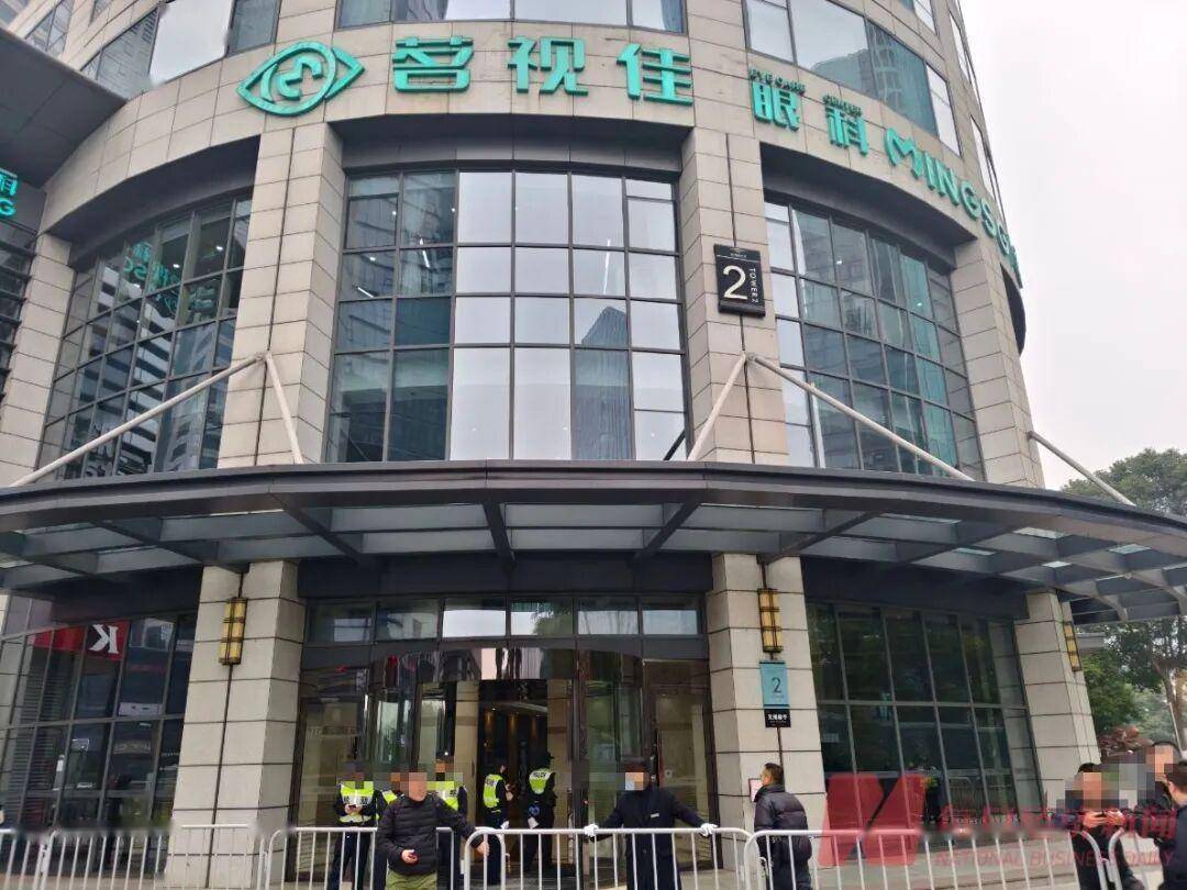 浙金中心爆雷:祥源系多地项目几近停工 背后浙商大佬陷危机(图1)