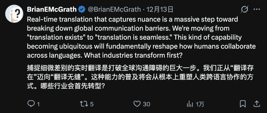 完爆ChatGPT！谷歌这招太狠：连你的「阴阳怪气」都能神还原