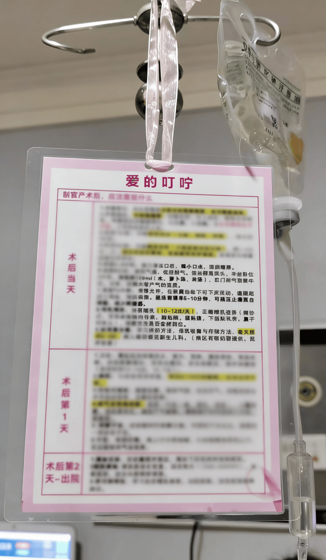 302医院代挂专家号加代问诊孕期产检全程陪同，安心度过每一关的简单介绍