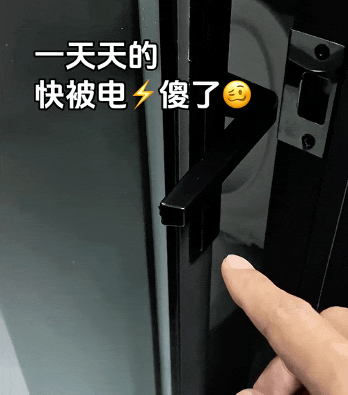 别买那些防静电神器了，真正的克星只需要一面墙。。。