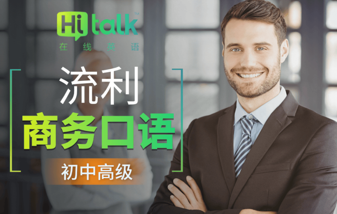 公司名称后面的“Co.”是什么意思?_Ltd_后缀_例句