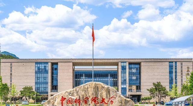 原创             中科院憋17年大招！造逆天合金强度暴涨20倍，超越钻石让欧美惊叹