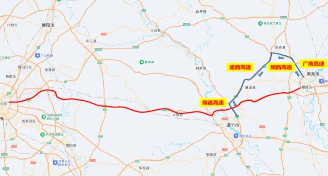 四川多个收费站已关闭!绕行路线