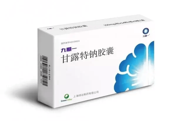 复星医药14亿豪赌 收监管函、标的公司行贿、旗下被检不合格(图3)