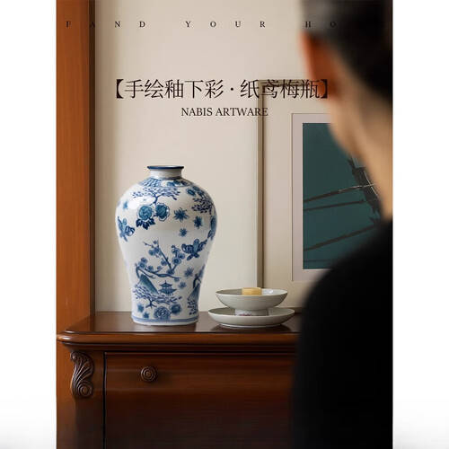 传承与美的交融——蜡笔派手绘淡青花瓷花瓶_搜狐网