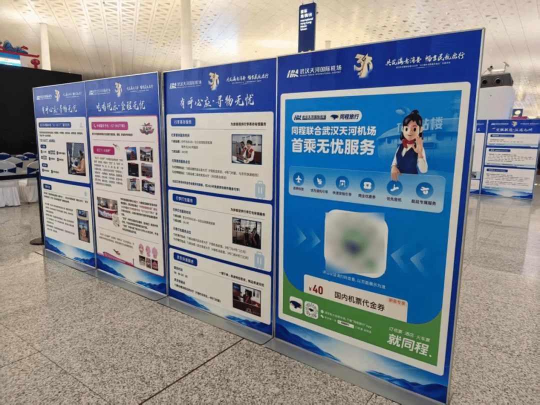 图片[6]-最近的社交平台上，怎么都是小众IP？ -华闻时空