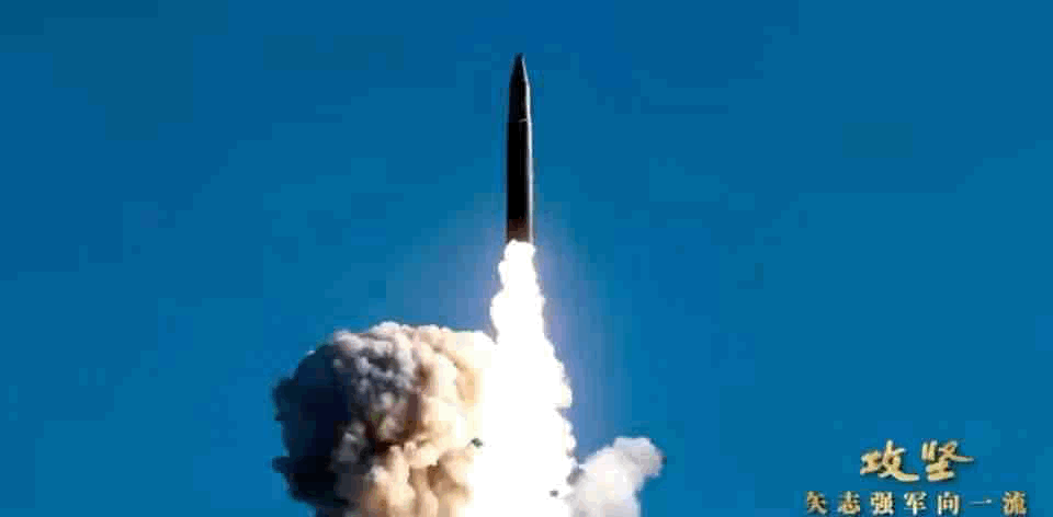 火箭军某导弹旅发射二营，因何荣立一等功？