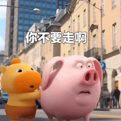 109张水豚噜噜表情包呆萌动图