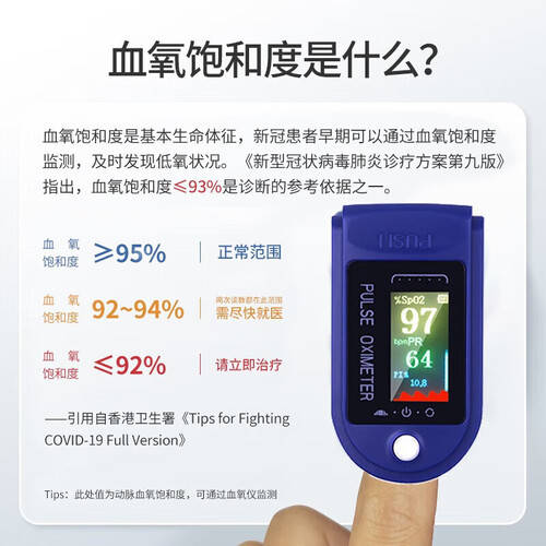 欧姆龙制氧机怎么加水呵护生命的每一刻——欧姆龙5L升制氧机，让健康无忧！_https://www.jmylbn.com_新闻资讯_第1张