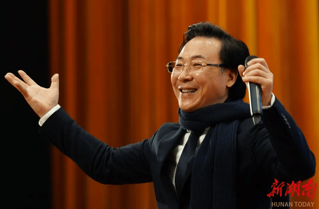 廖昌永为湖南省委书记、省长等省领导授课