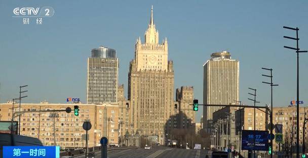 图片[2]-俄罗斯央行宣布降息50个基点-华闻时空