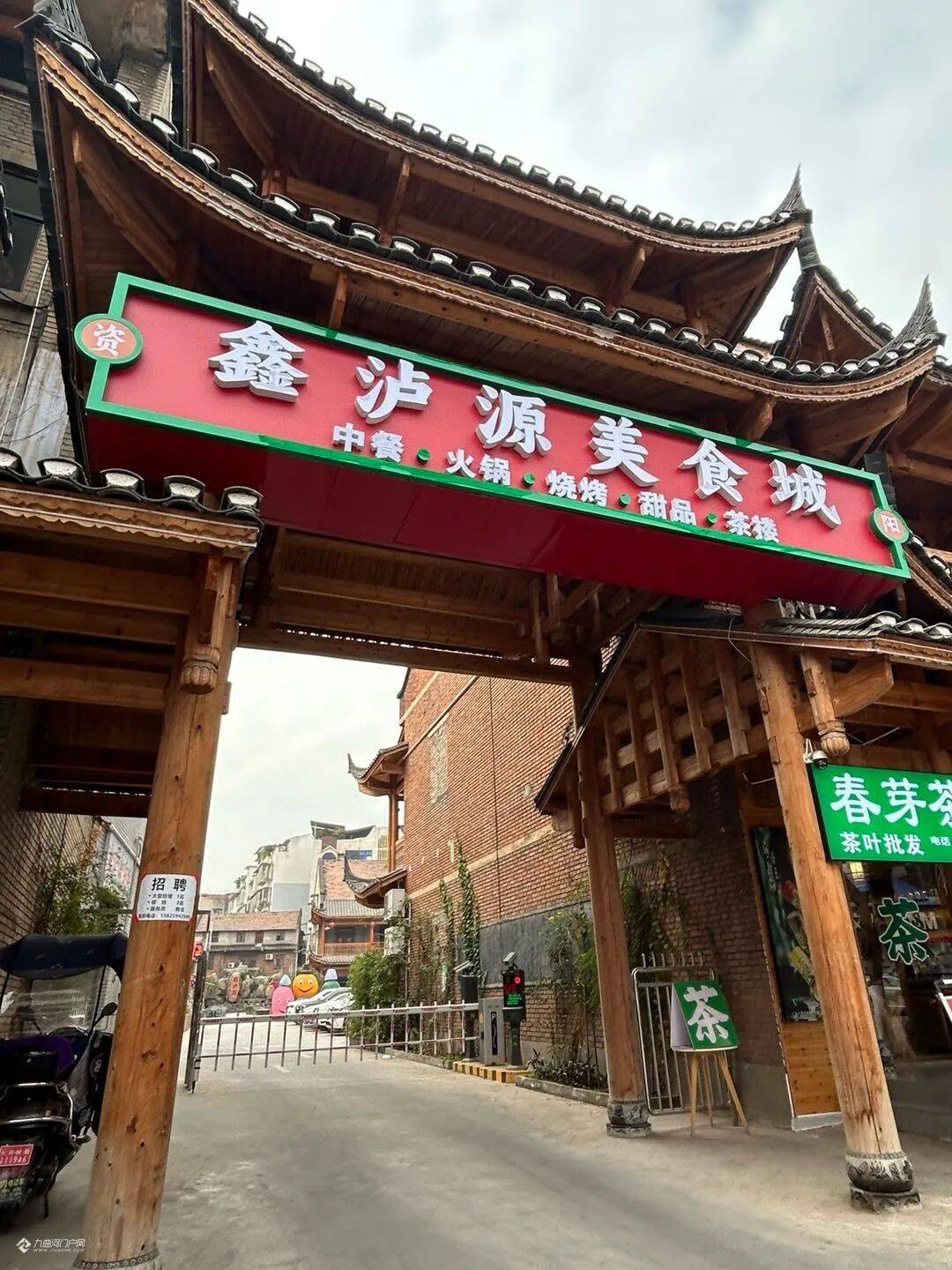 万达芙思特超市新增熟食就餐区!