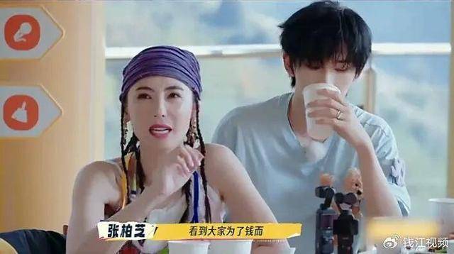 45岁张柏芝自曝已立好遗嘱，称“随时都可以走”