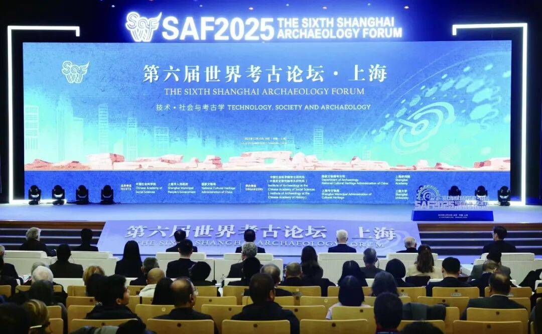 一周各地文物动态摘编（12.13-12.19）_研究_考古_遗址