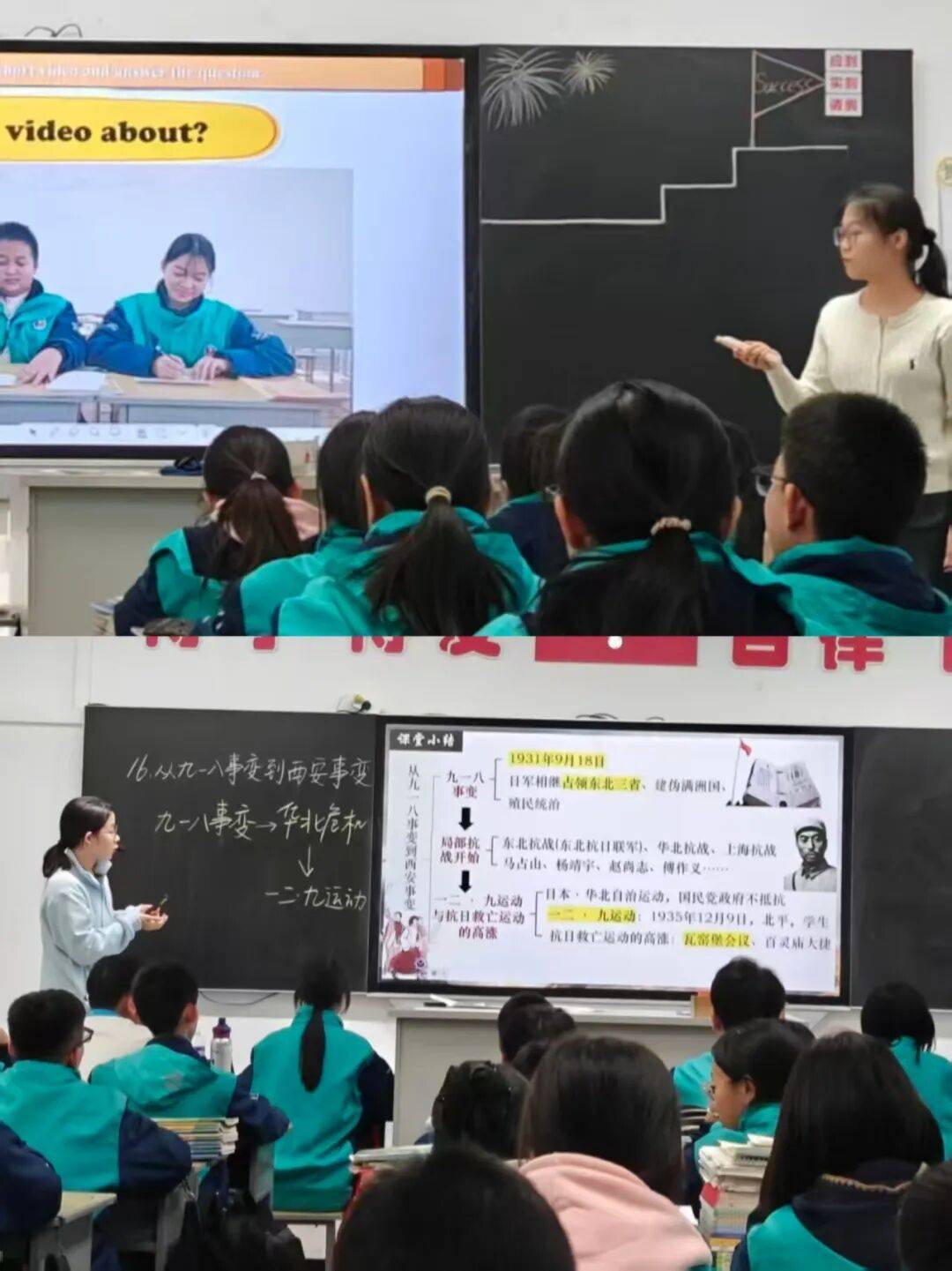 蓄力前行绽芳华