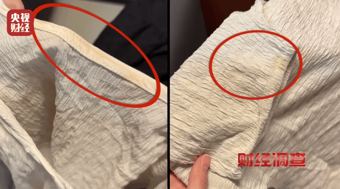 “微脏”“微瑕”?一些直播间卖的“大牌尾货”,竟是旧衣服(图1)